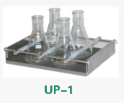 HOS-100/HOS-200 Orbital Shaker