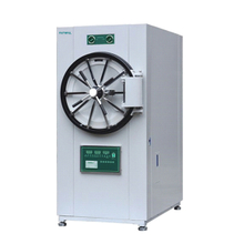 Horizontal cylindrical pressure steam sterilizerFSF-YDB