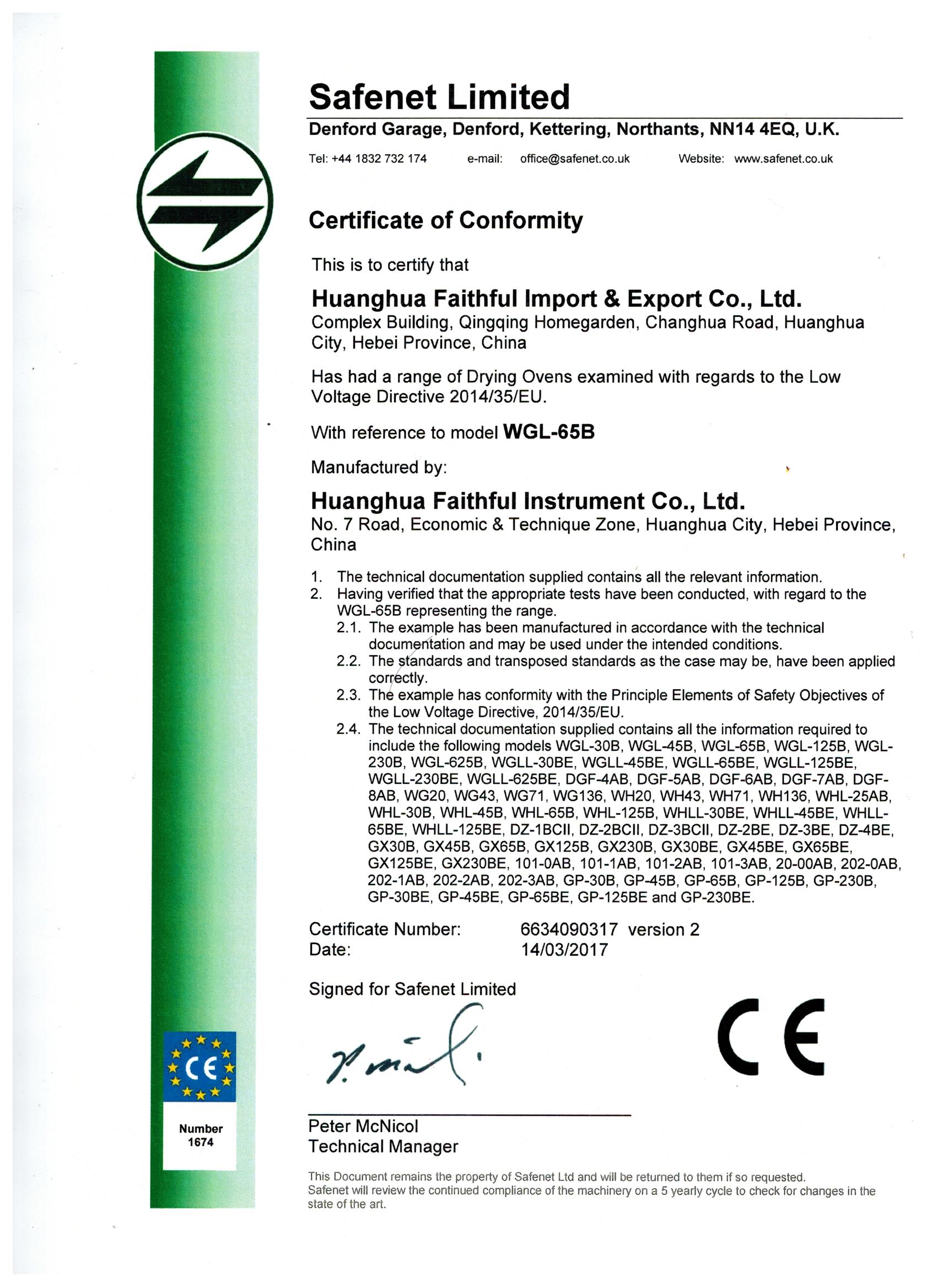 CE for Drying Oven LVD