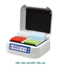 HPl100-2A/HPl100-4A Thermo Shaker Incubator for plates HSl100-2A/HSl100-4A Incubator for plates 