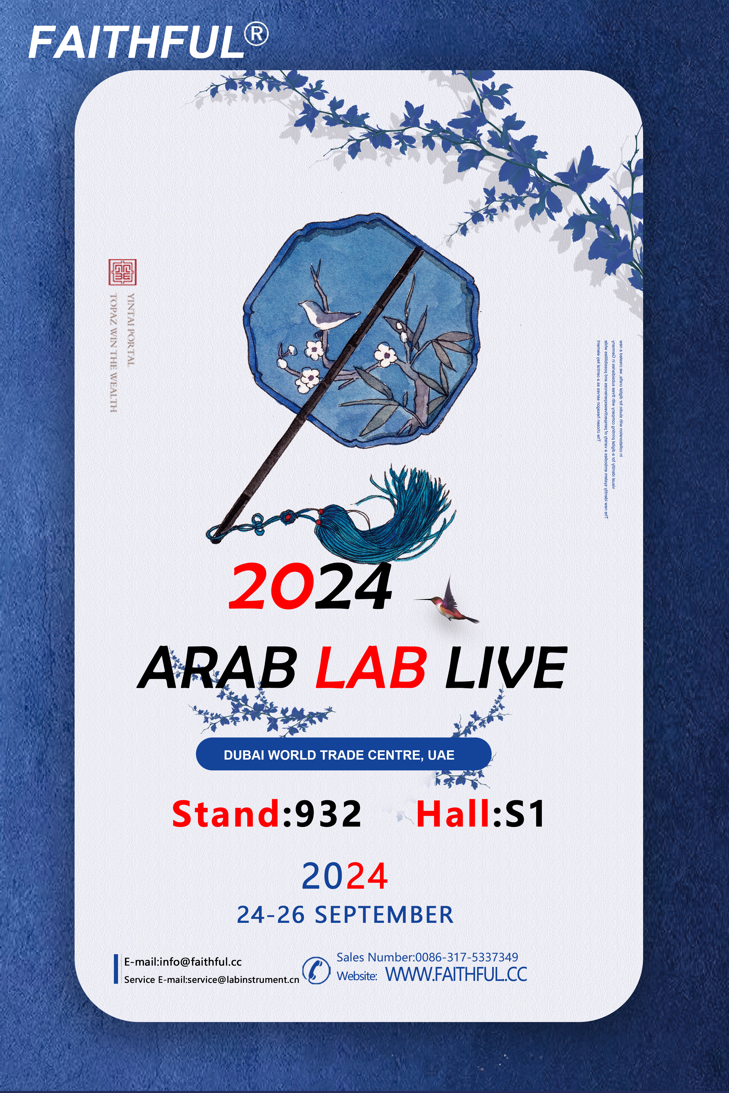 2024 ARAB LAB LIVE
