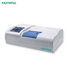 -532/SGW-531 High-Speed Automatic Polarimeter