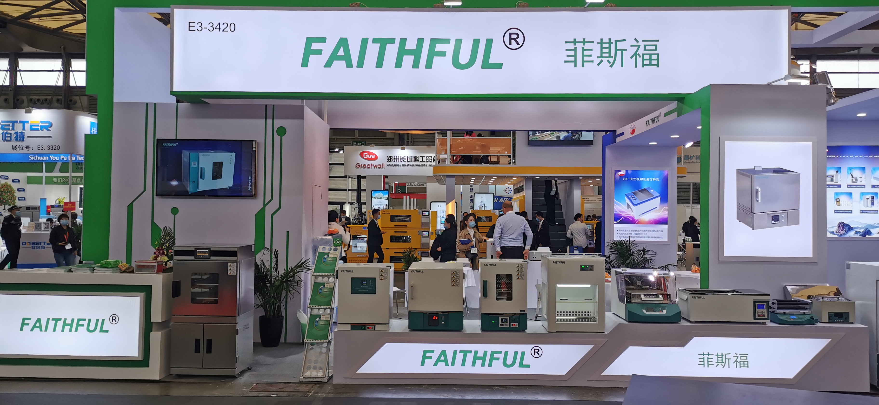 analyti China
