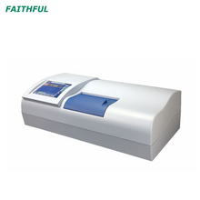 High-Speed Automatic Polarimeter