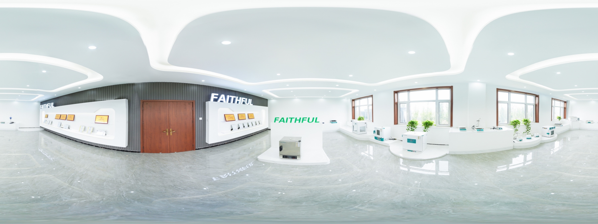 Show room