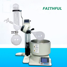 Rotary Evaporator N-1100-D