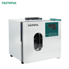 Portable Incubator