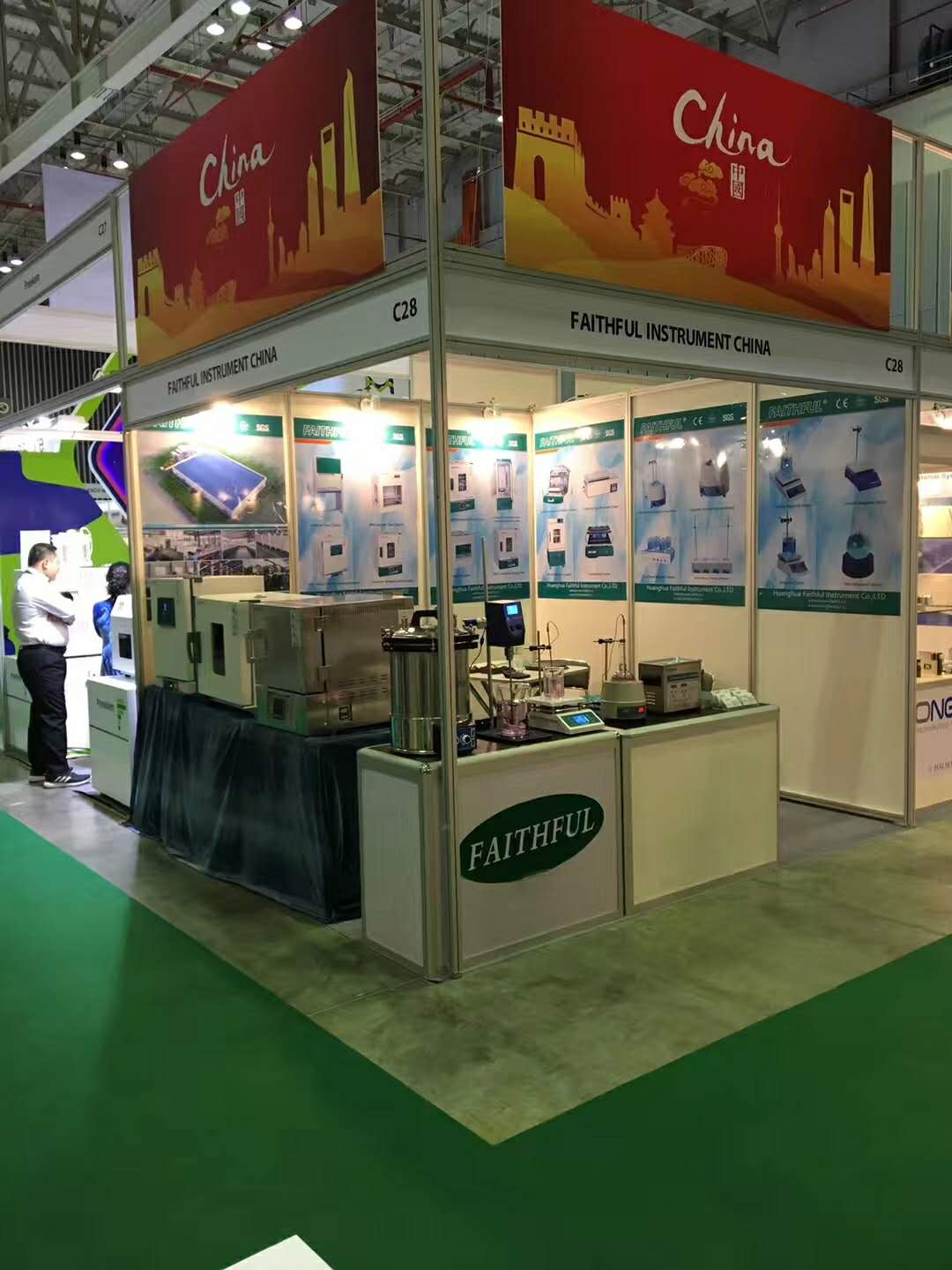 FAITHFUL in Vietnam Exhibition
