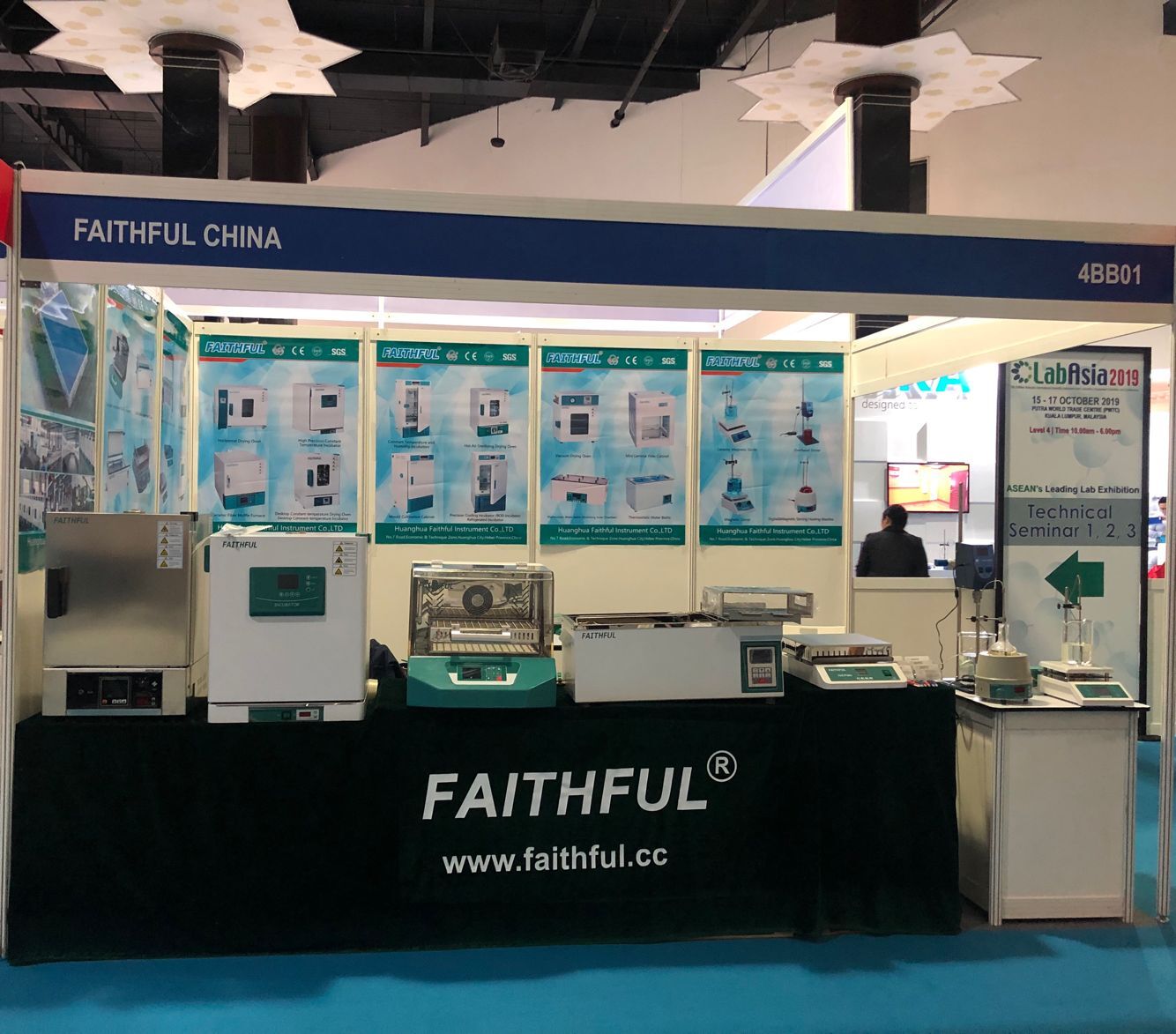 Lab Asia 2019