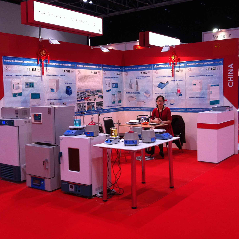 ARAB LAB 2014