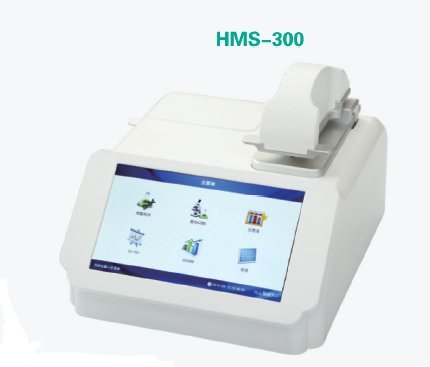 HMS Micro-Spectrophotometer 
