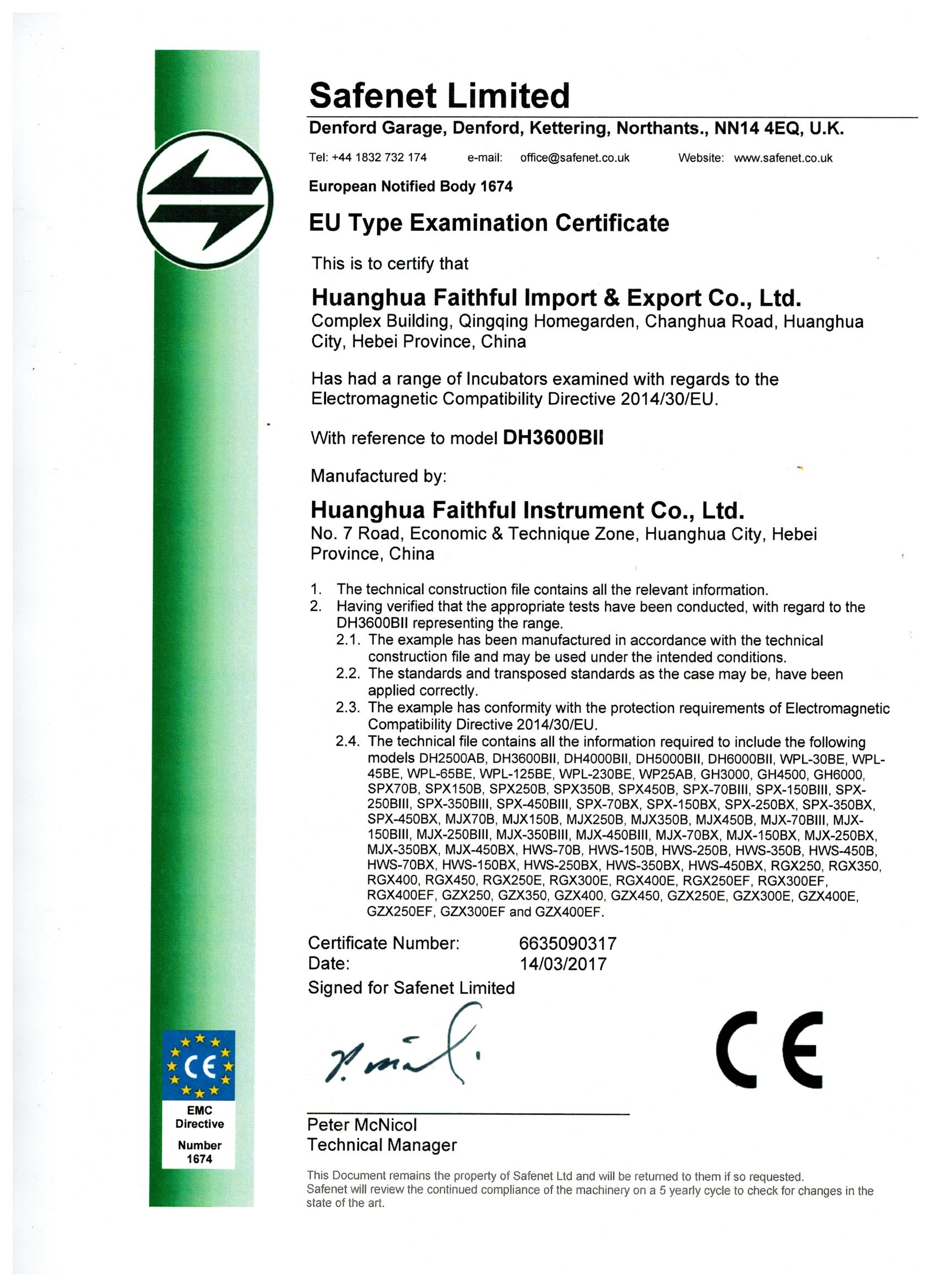 CE for Incubator EMC