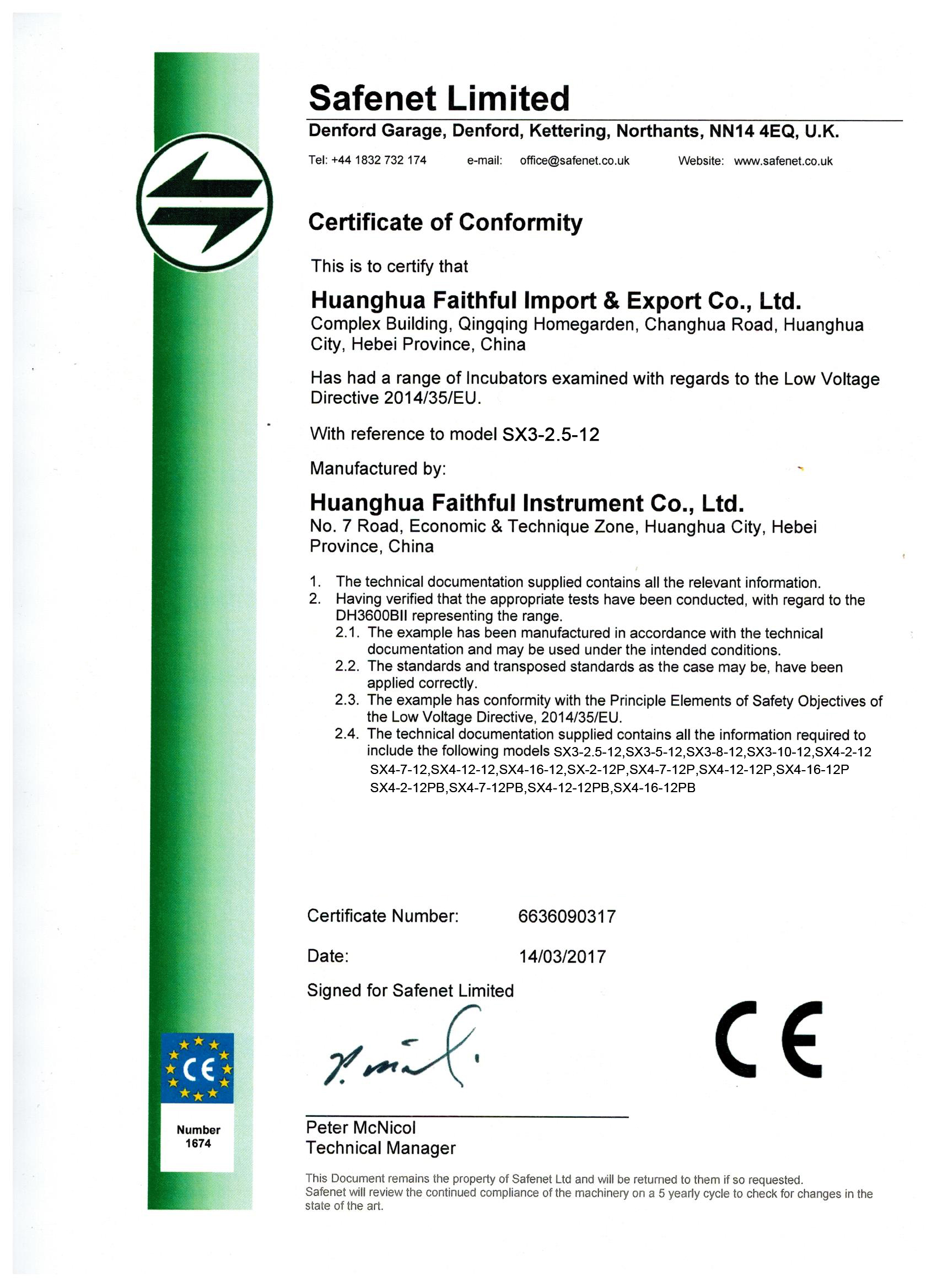 CE for Incubator sxLVD