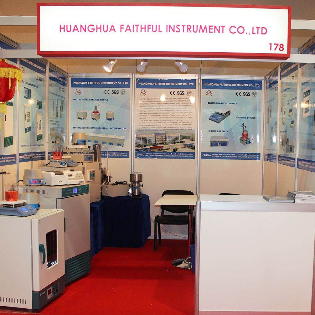 2012 ARAB LAB IN DUBAI
