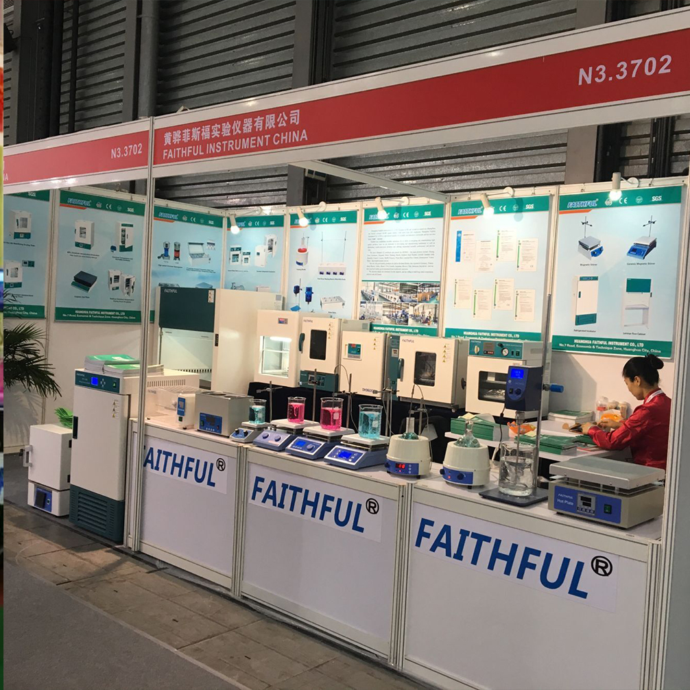 FAITFUL IN 2016 Shanghai Analytica