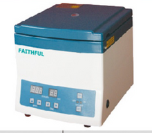 Centrifuge-FHC-16B / 16C