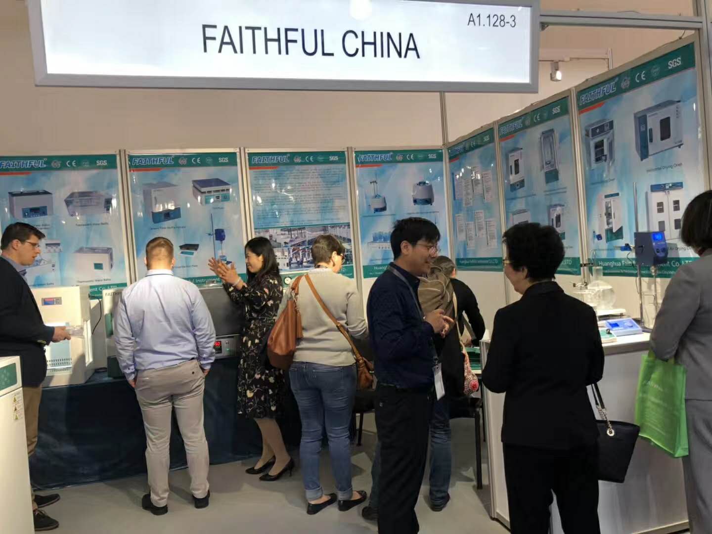 2018慕尼黑展会3