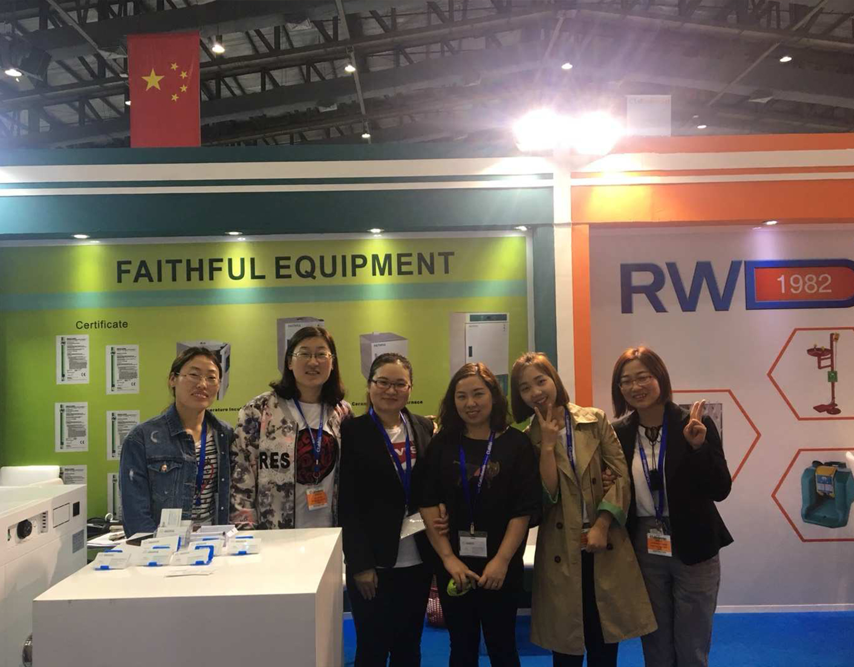 2018 Indonesia exhibition