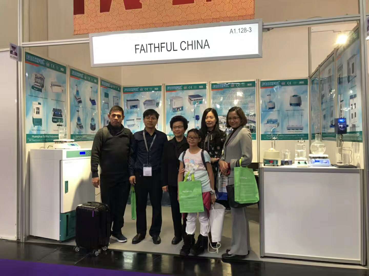 2018 Munich Analytica exhibition