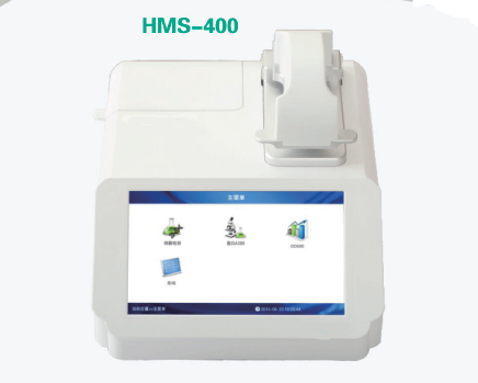 HMS Micro-Spectrophotometer 