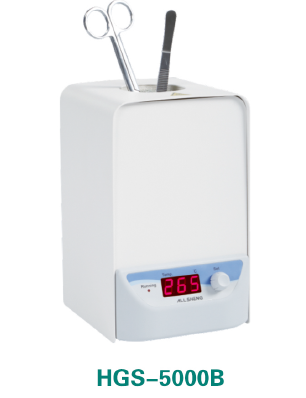 HGS-5000 Series Glass Bead Sterilizer
