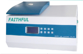 High Speed Refrigerated Centrifuge FHC—20F 