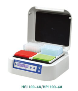 HPl100-2A/HPl100-4A Thermo Shaker Incubator for plates HSl100-2A/HSl100-4A Incubator for plates 
