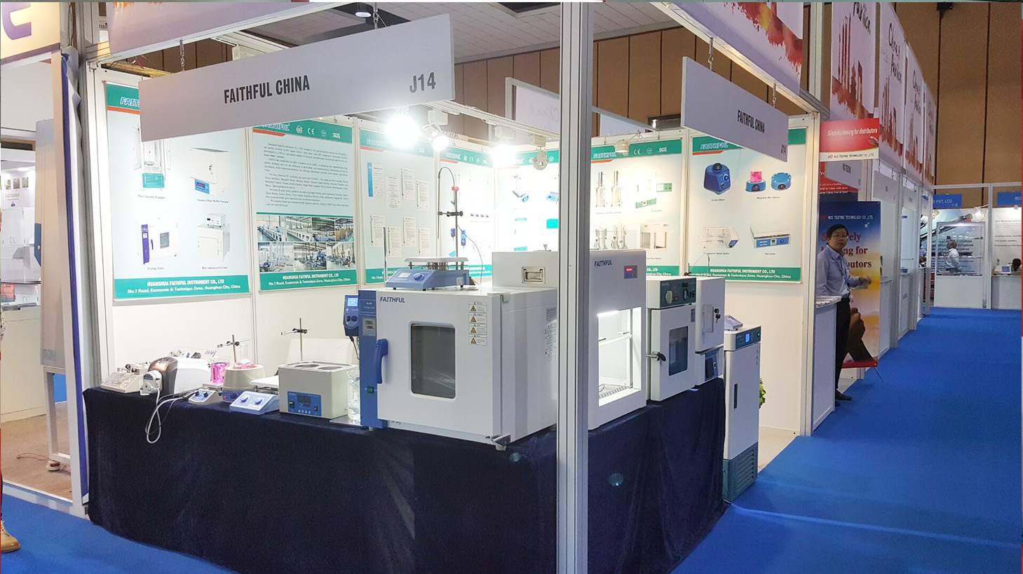 2016 India Analytic Anacon