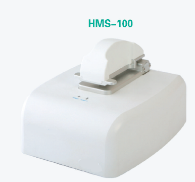HMS Micro-Spectrophotometer 