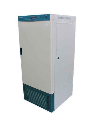 Incubator Lab LCD 50L circadian option rhythm (control temperature and light, day / night）0.1 C