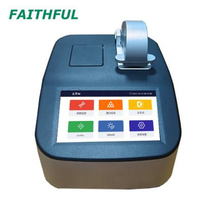 Ultramicro Nucleic Acid Protein Analyzer-ND600