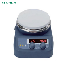 Magnetic Hotplate Stirrer MS-H280-Pro
