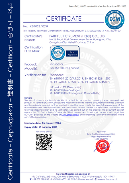 CE Incubator EMC LVD FAITHFUL 202505_01
