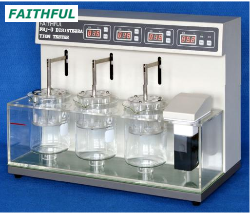 DISINTEGRATION TESTER BJ-1 BJ-2 BJ-3