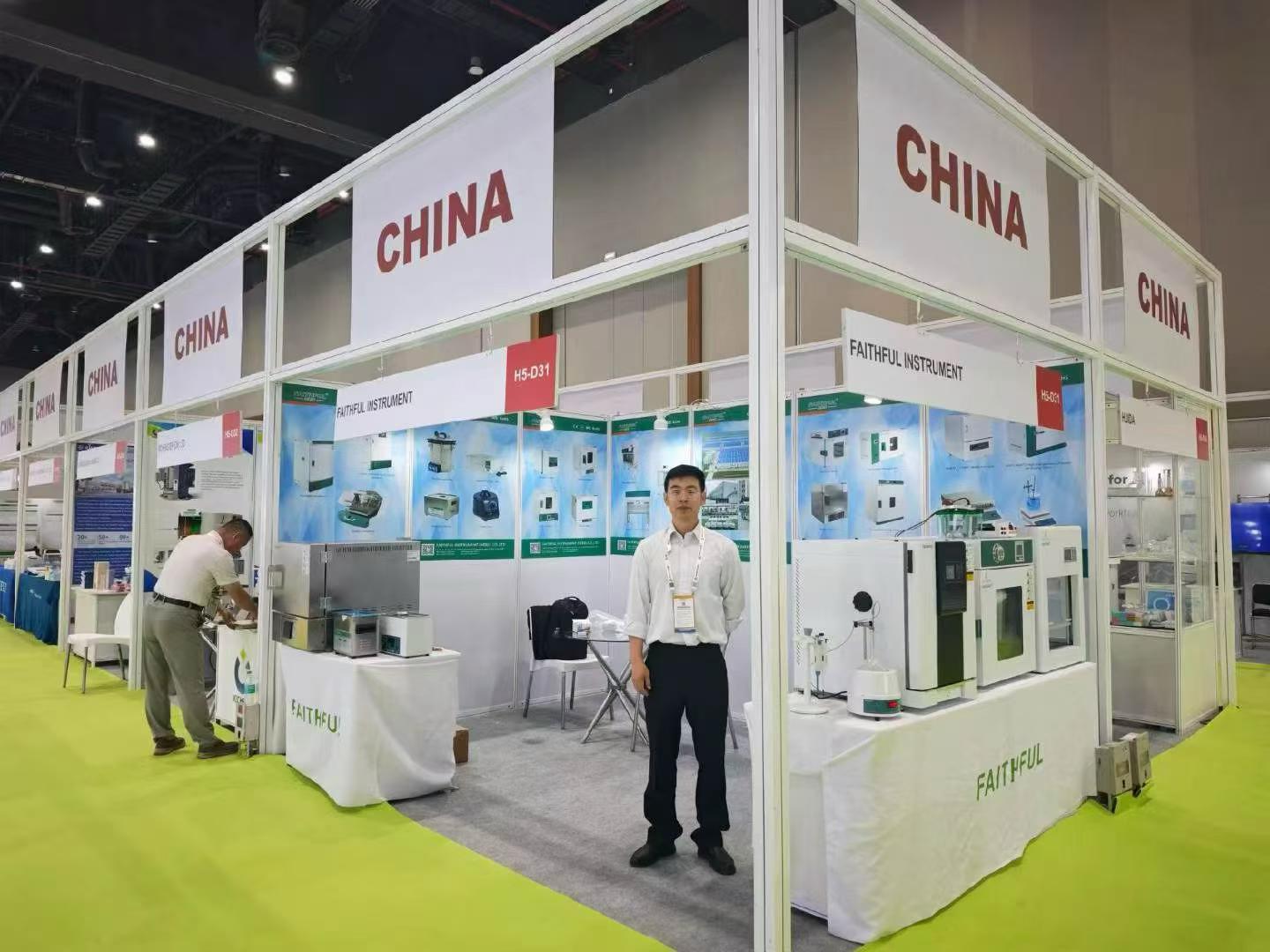 ​ANALYTICA LAB India 2026--First Day