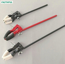 Universal(Swivel Jaw)Extension Clamp