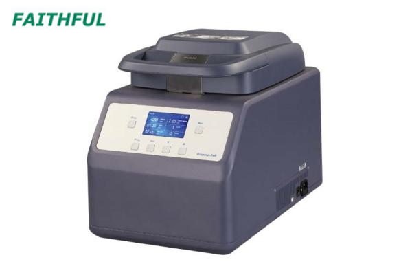 Bioprep Series Homogenizer