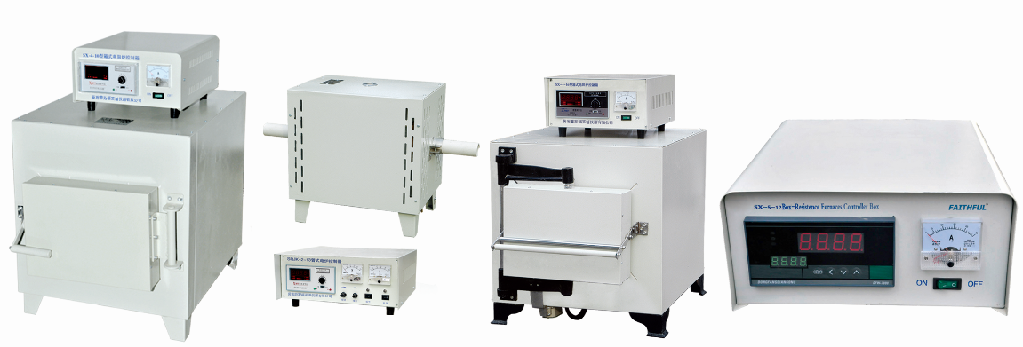 box resistance furnace