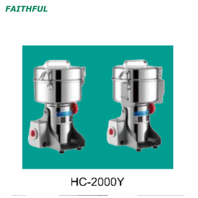 HC-2000Y,HC-3000Y Grinder