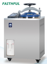 Vertical Steam Sterilizer - Multifunctional Automatic Internal Cycle With Drying