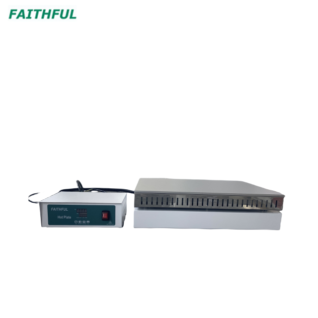 New Hot Plate