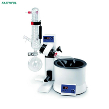 RE100-S LED Digital Rotary Evaporator