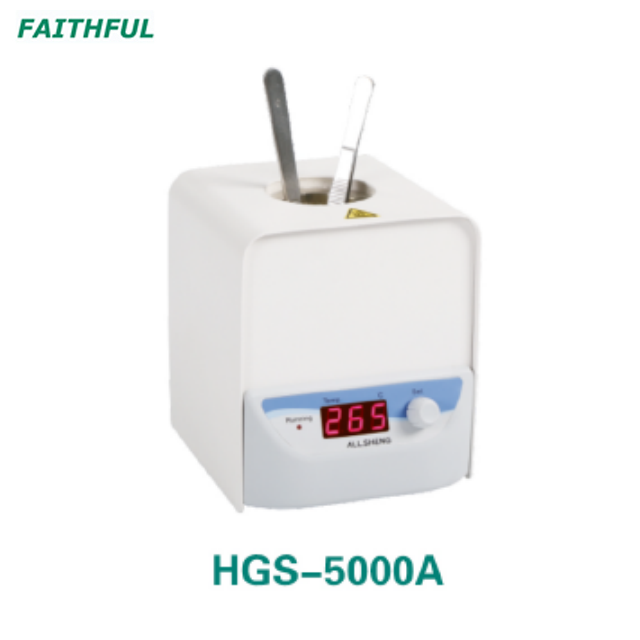 HGS-5000 Series Glass Bead Sterilizer