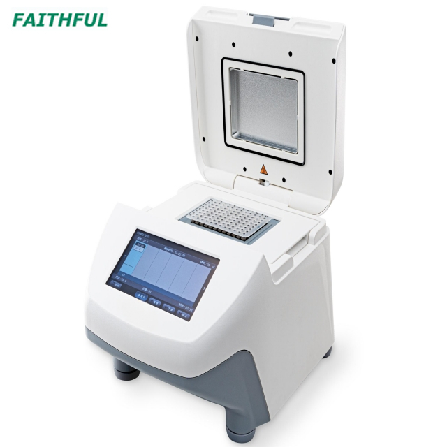 Thermal Cycler