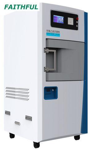 Ethylene Oxide Sterilizer