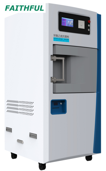 Ethylene Oxide Sterilizer