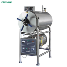 Horizontal cylindrical pressure steam sterilizer FSF-YDC