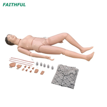 XC-401 Multifunctional Patient Care Manikin (Female)