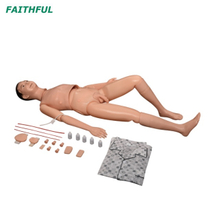 XC-401M Multifunctional Patient Care Manikin (Male)