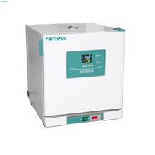 High Precision Constant Temperature Incubator